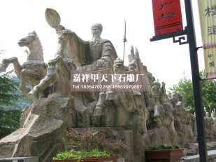 石雕大象---半路出家发掘兵马俑