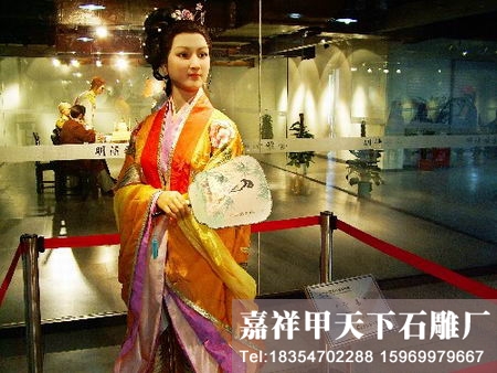 石栏杆厂家--仿真雕塑亮相江城(图1)