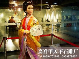 石栏杆厂家--仿真雕塑亮相江城