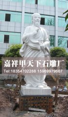 石雕历史人物--“赤壁大战”古战场遗址现三国石