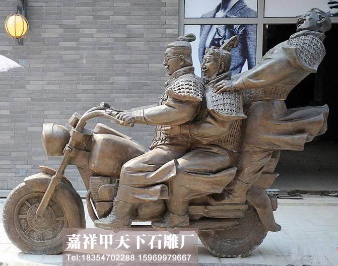 构成主义石雕的发展和演变(图1)