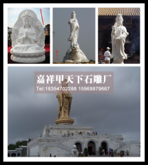 石雕佛像文化→三十三观音之岩户观音的由来及