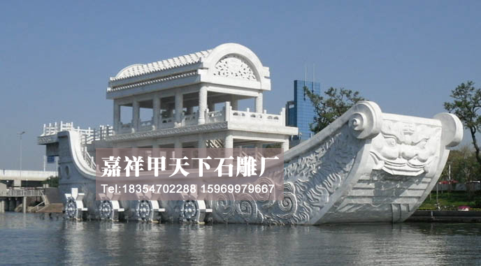嘉祥石雕将扶持加速建筑产业集群化发展(图1)