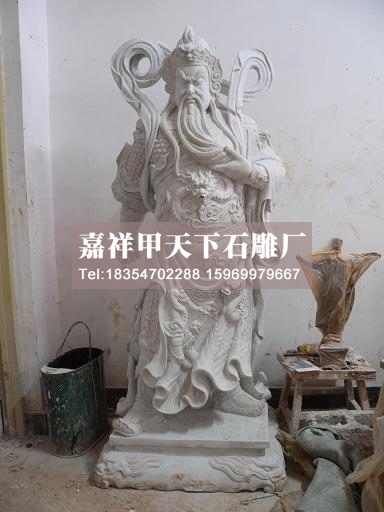 汉白玉文化艺术节,汉白玉雕刻创意大赛同开幕(图1) 汉白玉文化艺术节,汉白玉雕刻创意大赛同开幕(图1)