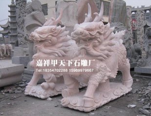 石麒麟制作过程以及方法