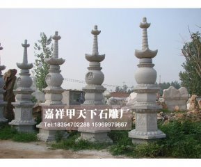 石灯的安装方法