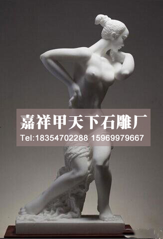 甲天下雕塑对石雕艺术的归类和理解(图1) 甲天下雕塑对石雕艺术的归类和理解(图1)