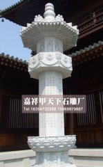 石雕经幢是一种柱表式佛教石幢