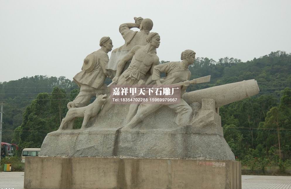 新中国60年的美术史学(图2)