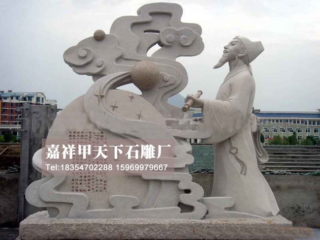 装饰装修中常用的石材种类介绍(图1)