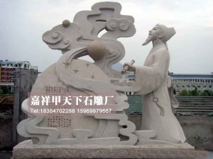 装饰装修中常用的石材种类介绍