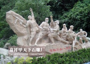 汇集世界前沿思维 分享不同石雕声音