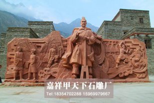中华历史建筑之最