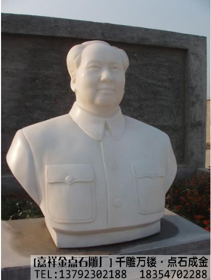 肖像雕塑和中国文脉必然联系(图1)