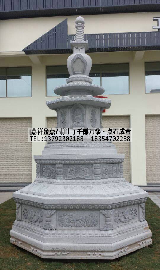 南北朝时期石雕佛塔的历史(图1)