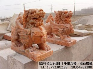 汉代祥瑞动物雕刻起源在什么时间