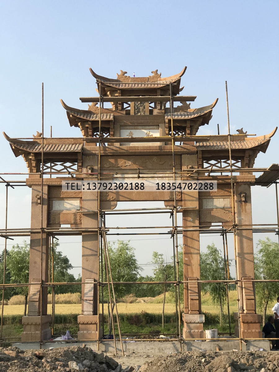 庵上王氏石雕牌坊传说(图1) 庵上王氏石雕牌坊传说(图1)
