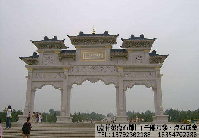 村口石牌楼在农村有什么作用(图4) 村口石牌楼在农村有什么作用(图4)