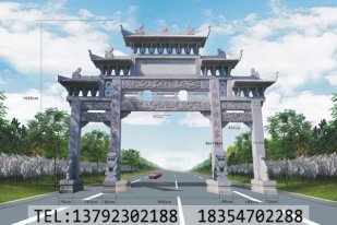 农村石门在乡村中的作用