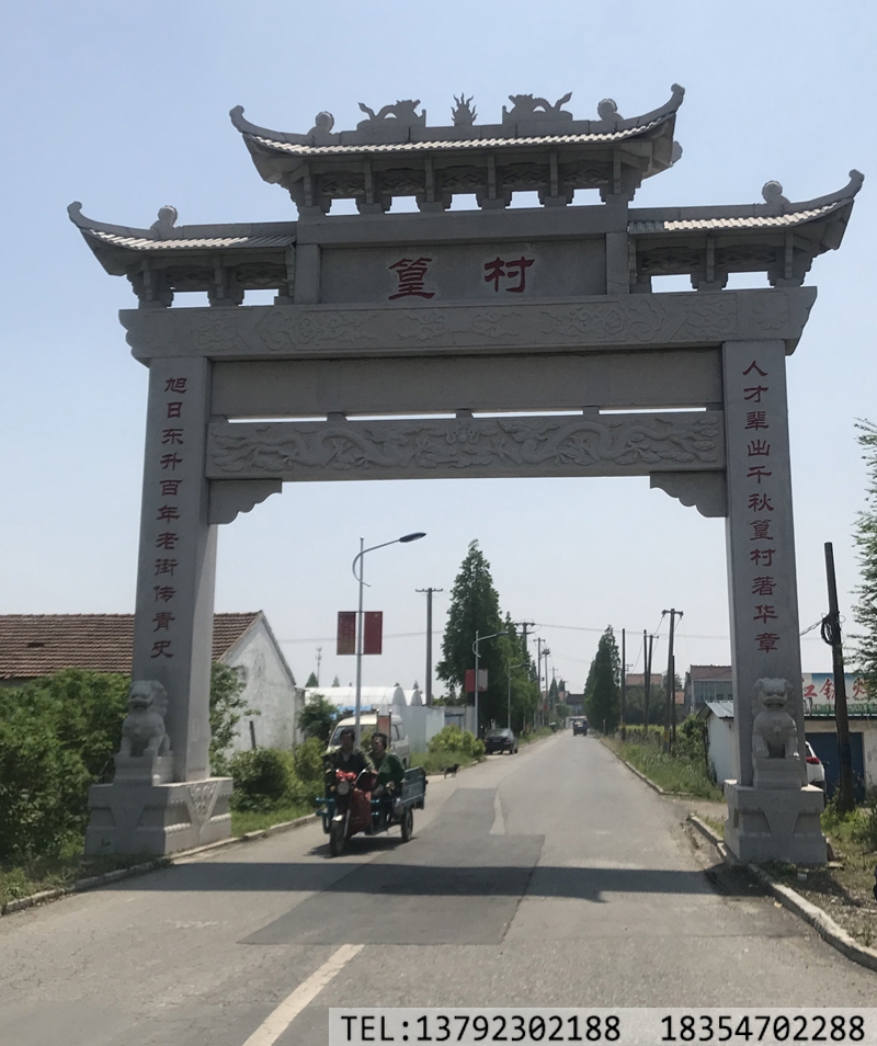 天台山石雕牌坊保存现状和损坏情况--石牌楼厂家(图1) 天台山石雕牌坊保存现状和损坏情况--石牌楼厂家(图1)