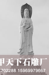 石雕观音像--海上观音圣像上午开光(图1)
