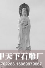石雕观音像--海上观音圣像上午开光