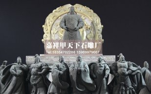 简单讲述百年历史的嘉祥县石雕村