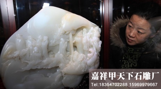 石雕“天工奖”获奖作品在山西太原开展(图1) 石雕“天工奖”获奖作品在山西太原开展(图1)