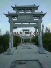 湖南农村石牌楼在村庄中作用