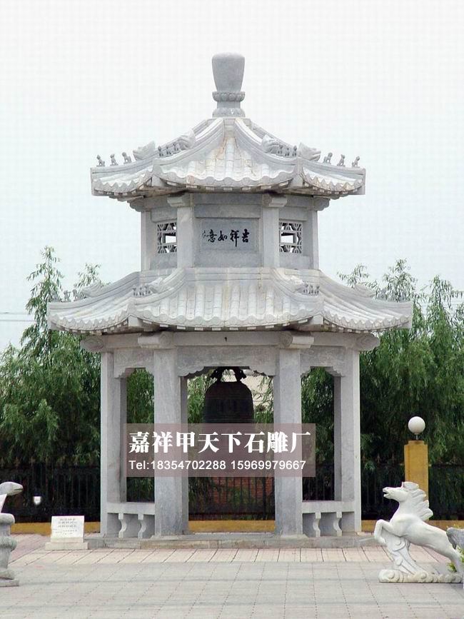 石雕凉亭--岳麓山发现千年古亭遗址(图1) 石雕凉亭--岳麓山发现千年古亭遗址(图1)