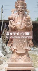 石雕财神--石材电商时代：线下经销商价值是否失
