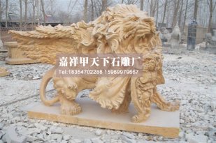 目睹石雕背后的风土情。