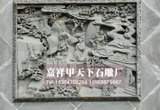 石雕御路丹陛石图集大全，气度非凡(图1)