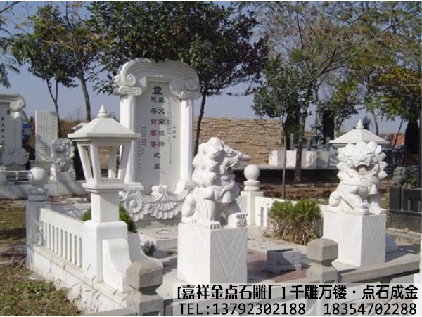 一条街的石雕墓碑,遭人“嫌弃”(图1) 一条街的石雕墓碑,遭人“嫌弃”(图1)