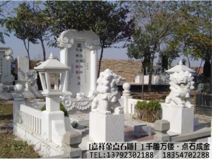 一条街的石雕墓碑，遭人“嫌弃”