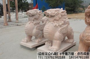 了解石雕及其表现形式