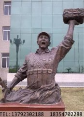 石雕张思德董存瑞黄继光邱少云雷锋苏宁李向群