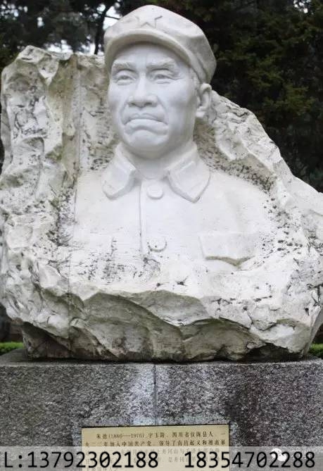 石雕张思德董存瑞黄继光邱少云雷锋苏宁李向群(图3)