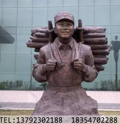 石雕张思德董存瑞黄继光邱少云雷锋苏宁李向群(图4)