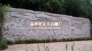 石雕壁画---西安秦俑博物馆迎来洛阳唐三彩