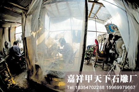 嘉祥石雕——中国三大著名石雕之一(图3)