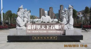 石雕人物像的分类