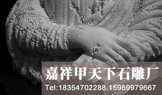 具有独特泡沫颗粒质感的大理石雕塑(图2)