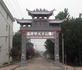 石牌坊雕刻时如何选材