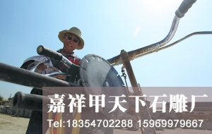 大石窝汉白玉一种独特的地域文化(图2) 大石窝汉白玉一种独特的地域文化(图2)