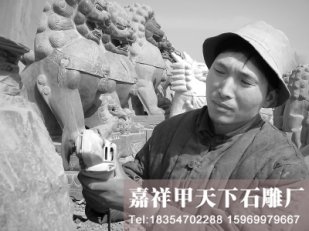 新密石雕历史悠久，年产值7000万元