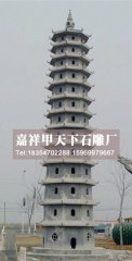 中国十大著名古塔