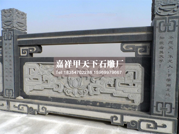 石栏杆护栏彰显古典特色(图1) 石栏杆护栏彰显古典特色(图1)
