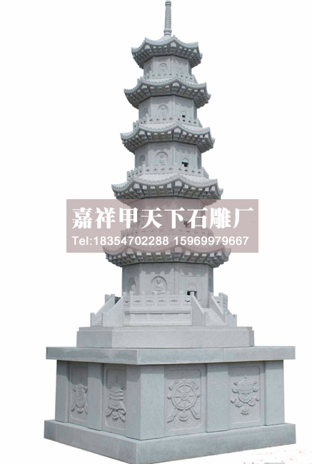 石雕经幢的艺术语言形象意蕴(图1) 石雕经幢的艺术语言形象意蕴(图1)